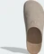 adidas Adimule wonder beige/gum Vorschaubild