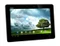 ASUS Eee Pad Transformer Prime TF201-1I067A / 1I099A, gold, 64GB Vorschaubild