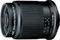 Tokina SZ 300mm 7.1 PRO Reflex MF CF für Sony E Vorschaubild
