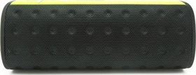 Easypix Urban Monkey Bluetooth Soundbar gelb
