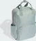 adidas Prime Rucksack wonder sage Vorschaubild