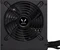Riotoro Builder Edition 600W, ATX 2.4 Vorschaubild