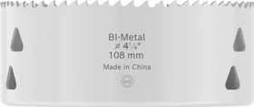 Bosch Professional Multi Material Lochsäge, 108x40mm, 1 Stück