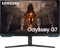Samsung Odyssey G7 G70B, 32" Vorschaubild
