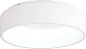 Eglo Marghera 1 Aufbauleuchte 45cm weiß