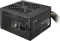 Cooler Master Elite NEX W700 230V 700W, ATX 2.41 Vorschaubild