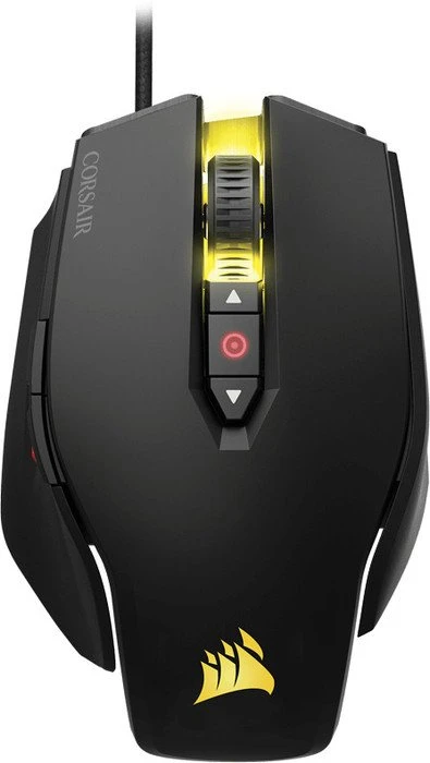 Corsair Gaming M65 Pro RGB schwarz, USB