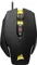 Corsair Gaming M65 Pro RGB schwarz, USB Vorschaubild