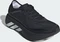 adidas Hyperboost Run core black/cloud white (Herren) Vorschaubild