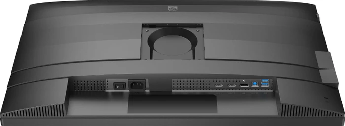 Philips 4000 Series 27B2N4500, 27"