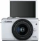 Canon EOS M200 weiß mit Objektiv EF-M 15-45mm 3.5-6.3 IS STM Vorschaubild