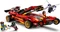 LEGO Ninjago Legacy - X-1 Ninja Supercar Vorschaubild