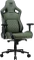 Cougar Defensor S CGR-DSF-GEB Gamingstuhl, army green Vorschaubild