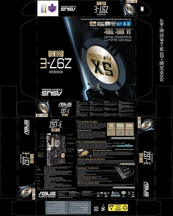 ASUS Z97-E/USB 3.1 (Intel 1150)
