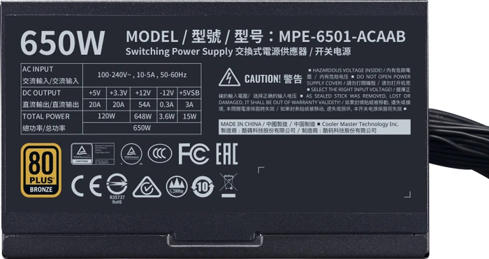 Cooler Master MWE Bronze V2 650W, ATX 2.52