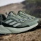 adidas Terrex Trailmaker 2 silver green/linen green/core black (Herren) Vorschaubild