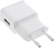 InLine USB-A Ladegerät 6W Vorschaubild