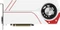 ASUS Turbo GeForce GTX 970, TURBO-GTX970-OC-4GD5, 4GB GDDR5, 2x DVI, HDMI, DP Vorschaubild