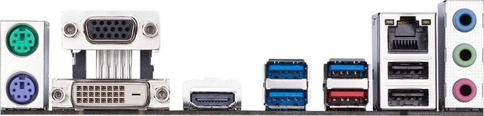 GIGABYTE GA-A320MA-M.2 (AMD AM4)