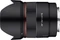 Samyang AF 35mm 1.8 FE für Sony E Vorschaubild