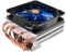 Thermaltake Flexi Vorschaubild