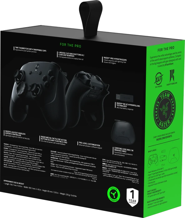 Razer Wolverine V3 Pro 8K Controller (PC)