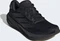 adidas Supernova Stride 2.0 core black/iron metallic/carbon (Damen) Vorschaubild