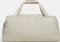 Under Armour Undeniable 5.0 SM Sporttasche khaki base Vorschaubild