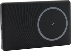 Ultron Powerbank RealPower PB-5000 MAG Ultra Slim grau/schwarz