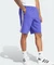 adidas Adicolor 3-Streifen Trainingshose kurz energy ink (Herren) Vorschaubild
