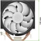 Endorfy SilentiumPC Spartan 5 ARGB Vorschaubild