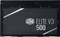 Cooler Master Elite V3 500W, ATX 2.31 Vorschaubild