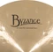 Meinl Byzance Traditional Extra Thin Hammered Crash 19" Vorschaubild