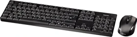 Hama RF2200 Set Funk Tastatur und Maus, USB, DE