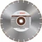 Bosch Professional Standard for Abrasive Diamanttrennscheibe Vorschaubild
