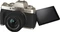 Fujifilm X-T200 gold mit Objektiv Fujinon XC 15-45mm 3.5-5.6 OIS PZ Vorschaubild