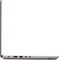 Lenovo IdeaPad 520S-14IKB, bronze, Core i5-8250U, 8GB RAM, 128GB SSD, 1TB HDD, GeForce 940MX, DE Vorschaubild