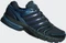 adidas Adistar Control 5 cloud white/core black/dusky petrol Vorschaubild