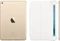 Apple iPad mini 4 Smart Cover, weiß Vorschaubild
