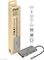Club 3D 8in1 Hub, USB-C 3.0 [Stecker] Vorschaubild