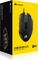 Corsair Scimitar RGB Elite, USB Vorschaubild