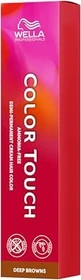 Wella Color Touch Deep Browns Haartönung 5/71 hellbraun braun-asch, 60ml