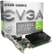 EVGA GeForce GT 730 low profile, 2GB DDR3, VGA, DVI, HDMI Vorschaubild