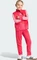 adidas Essentials Climacool Kids Trainingsanzug power pink/clear pink (Junior) Vorschaubild