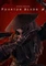 Phantom Blade Zero - Deluxe Edition (Download) (PC) Vorschaubild