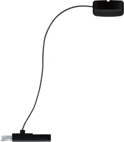 Paulmann URail Schienensystem-Komponente Einspeisung Kabel 2m 1000W schwarz matt