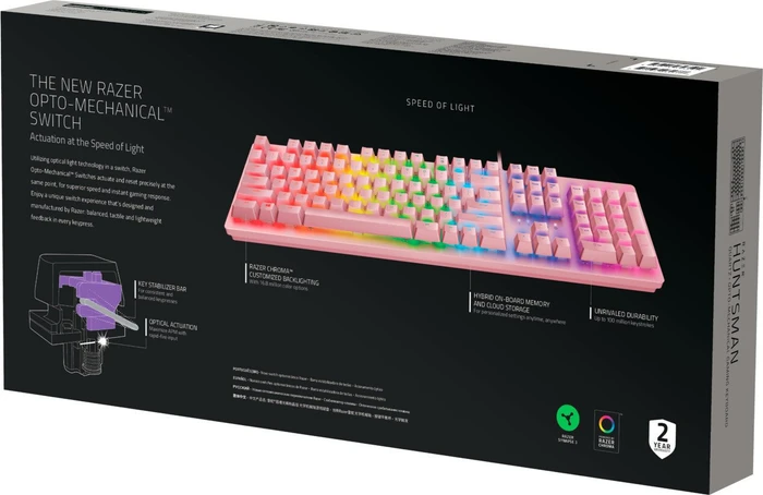 Razer Huntsman Quartz Pink, Razer Clicky Optical PURPLE, USB, US
