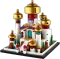 LEGO Disney Princess - Mini-Palast von Agrabah Vorschaubild