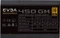 EVGA SuperNOVA GM 450 450W, SFX Vorschaubild