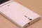Sony Xperia S weiß Vorschaubild